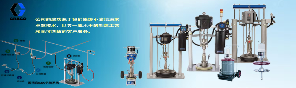 容器使用登記證